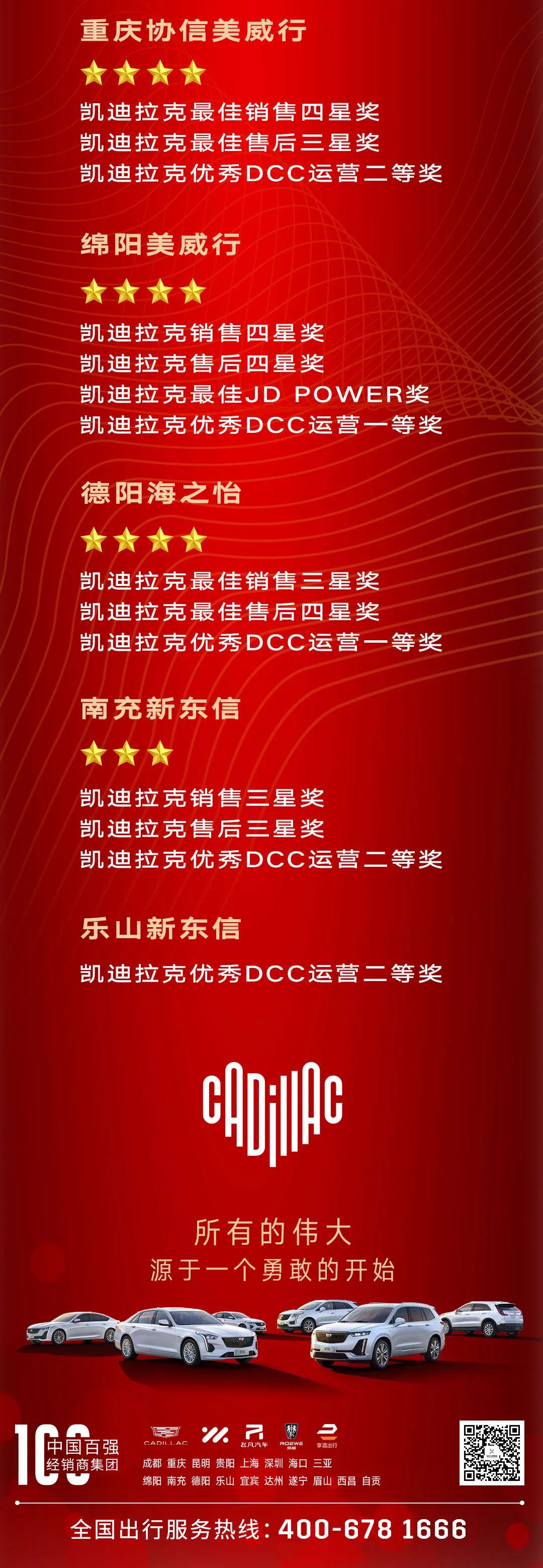 961148804793372672.jpg 961148804793372672.jpg