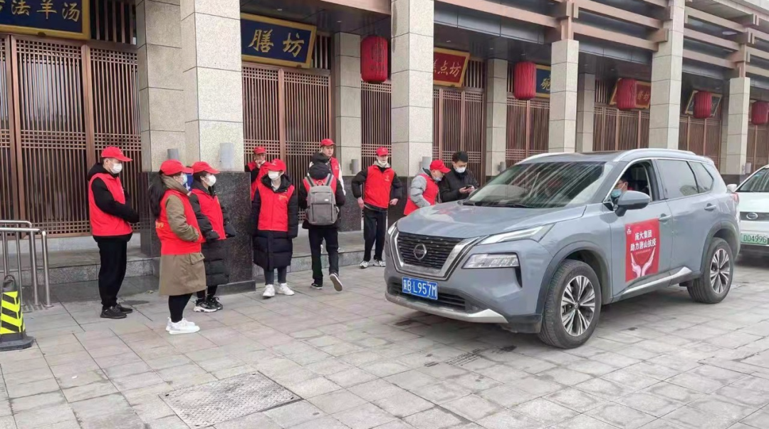 956390489513267200.png 956390489513267200.png