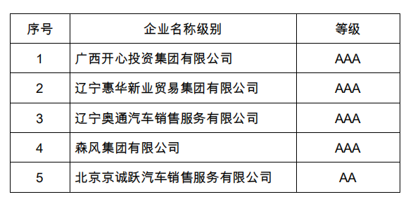 791859223779610624 (1).png