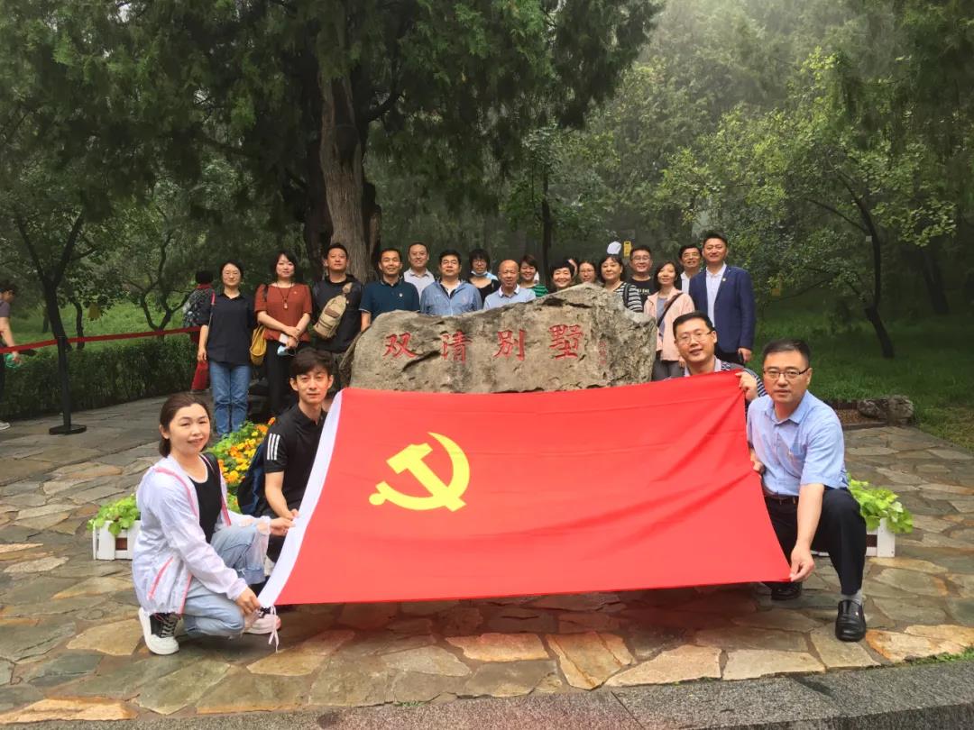 858893748510134272.jpg 858893748510134272.jpg