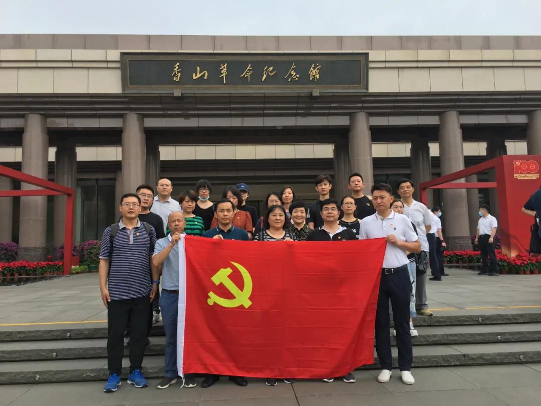 858893749369966592.jpg 858893749369966592.jpg