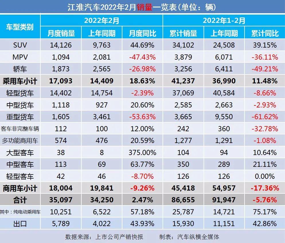 951727172119171072.jpg 951727172119171072.jpg