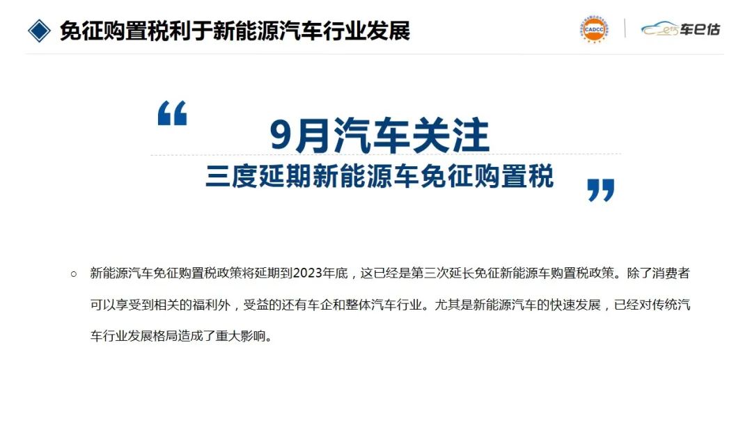 640 (22).jpg 640 (22).jpg