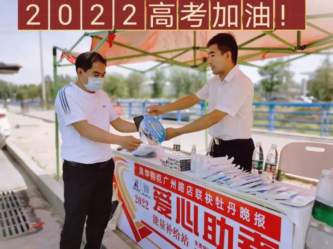 640 (33).jpg 640 (33).jpg