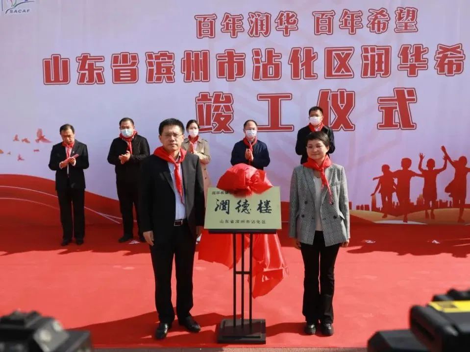 640 (39).jpg 640 (39).jpg