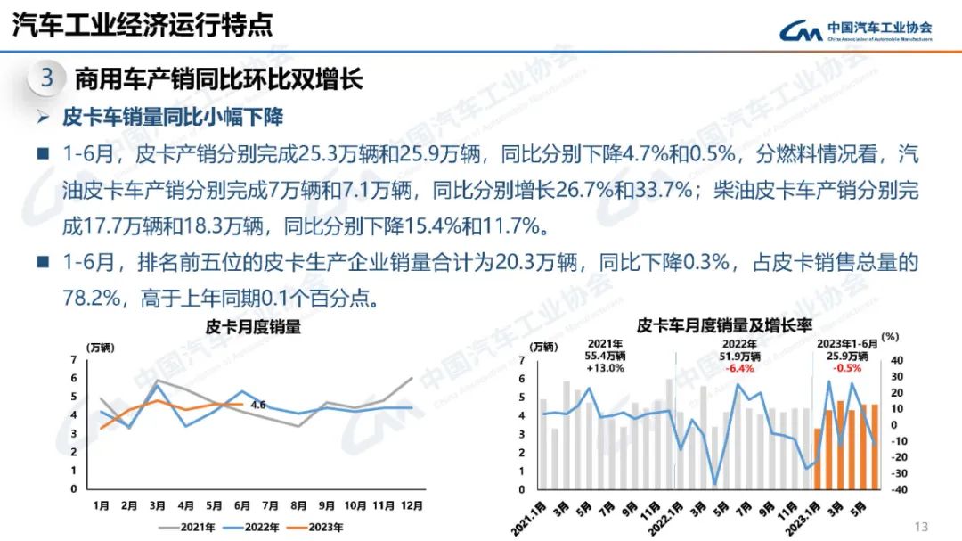 640 (22).jpg 640 (22).jpg