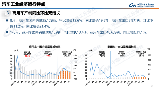 640_wx_fmt=png&wxfrom=5&wx_lazy=1&wx_co=1 (11).png