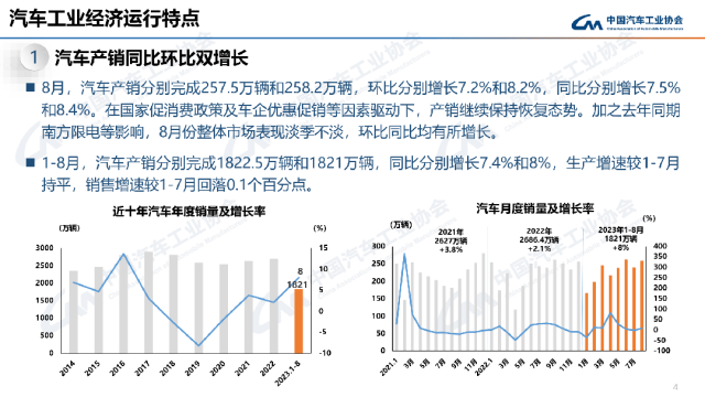 640_wx_fmt=png&wxfrom=5&wx_lazy=1&wx_co=1 (2).png