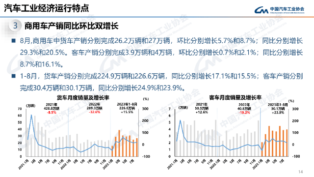 640_wx_fmt=png&wxfrom=5&wx_lazy=1&wx_co=1 (12).png