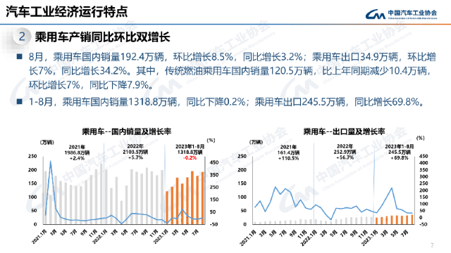 640_wx_fmt=png&wxfrom=5&wx_lazy=1&wx_co=1 (5).png