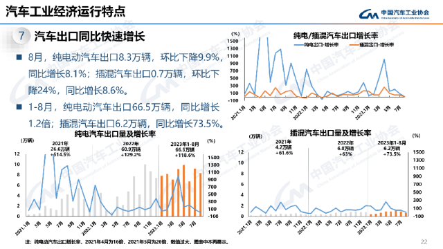 640_wx_fmt=png&wxfrom=5&wx_lazy=1&wx_co=1 (20).png