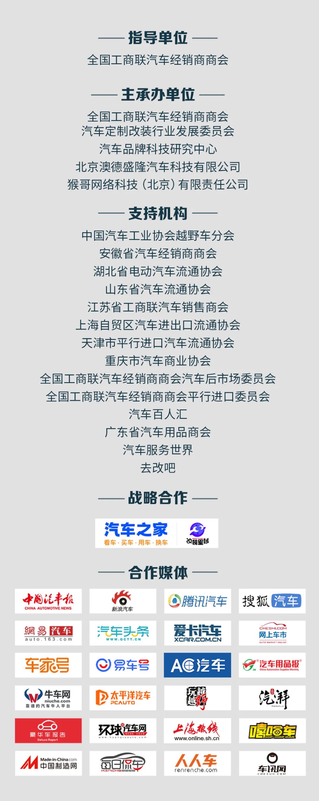 640_wx_fmt=jpeg&wxfrom=5&wx_lazy=1&wx_co=1 (4).jpg