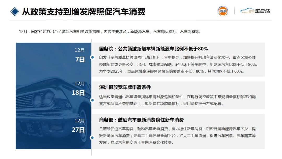 640_wx_fmt=jpeg&from=appmsg&wxfrom=5&wx_lazy=1&wx_co=1 (1).jpg