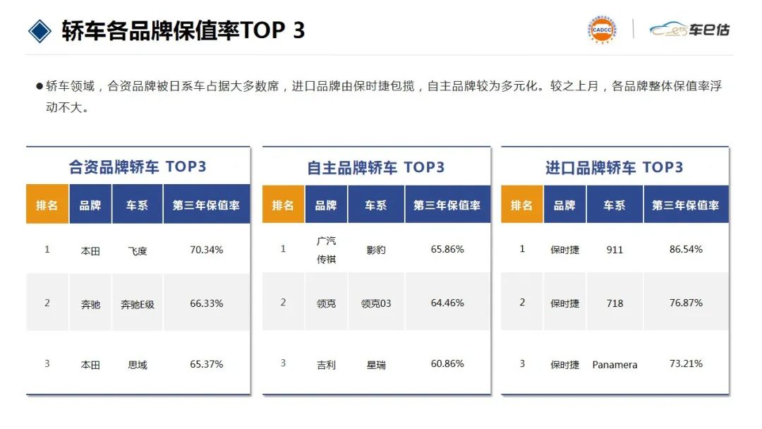 640_wx_fmt=jpeg&from=appmsg&wxfrom=5&wx_lazy=1&wx_co=1 (4).jpg