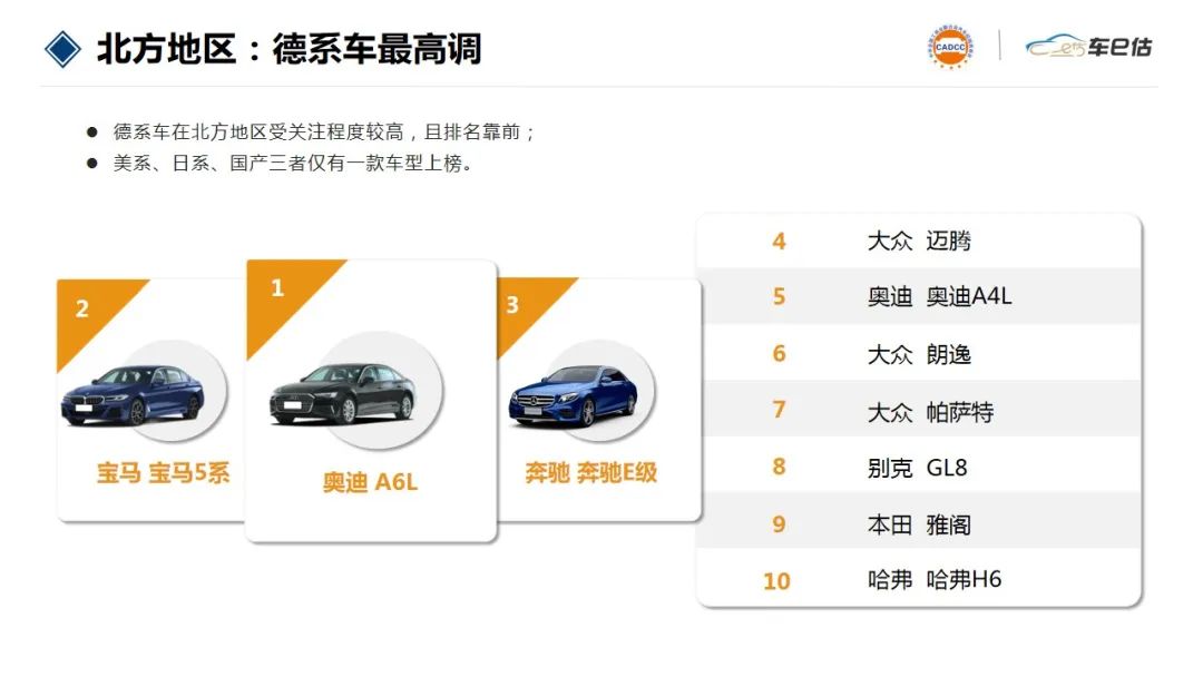 640_wx_fmt=jpeg&from=appmsg&wxfrom=5&wx_lazy=1&wx_co=1 (8).jpg