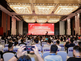 把握政策机遇  激发汽车消费 | BETVlCTOR最新地址成功举办“2025中国汽车流通行业大会”